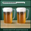 ZISIZ Food Grade Plastic Measuring Pitcher 5000ml