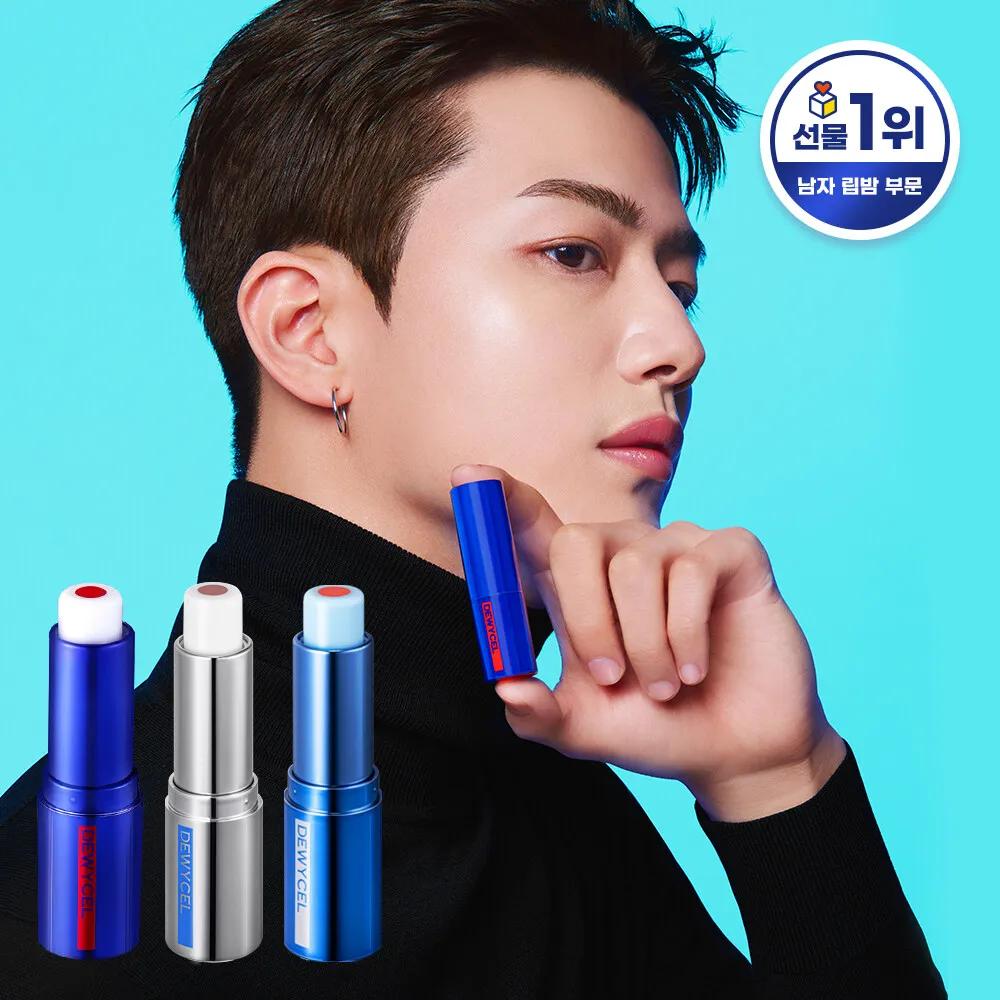 DEWY CEL Core Balm 4g
