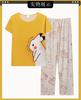 Yellow Pickup New Spring and Autumn Pajamas Women's Simple Casual Style Loungewear Can Be Worn Outside Japanese Short-sleeved Casual Suit