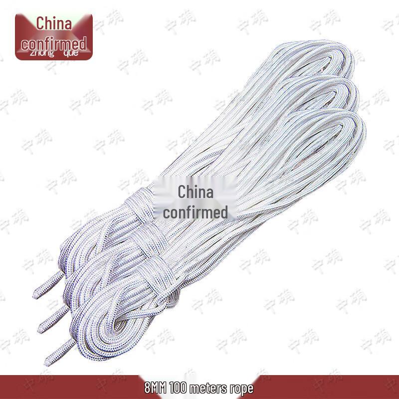 Zhongque Marine Anchor Rope