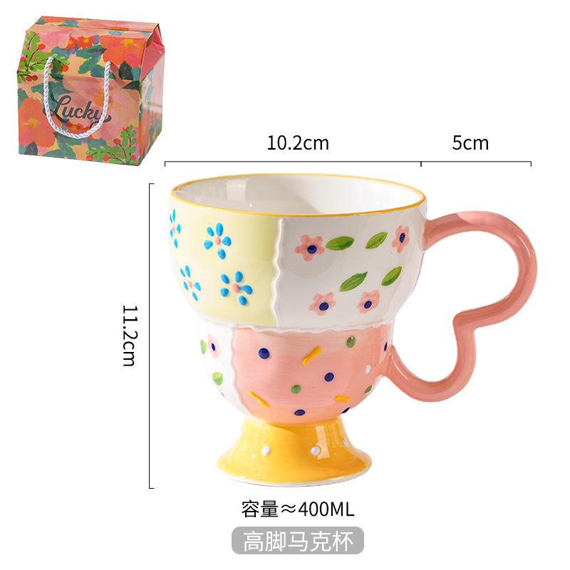 Hand-Painted Relief Household Ceramic Cup Drinking Cup Design Sense Coffee Cute Milk Cup Ceramic Cup