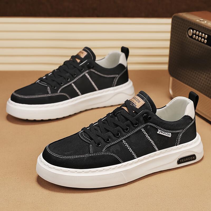 Yearcon Men s Breathable Platform Height-Increasing Casual Sneakers 41