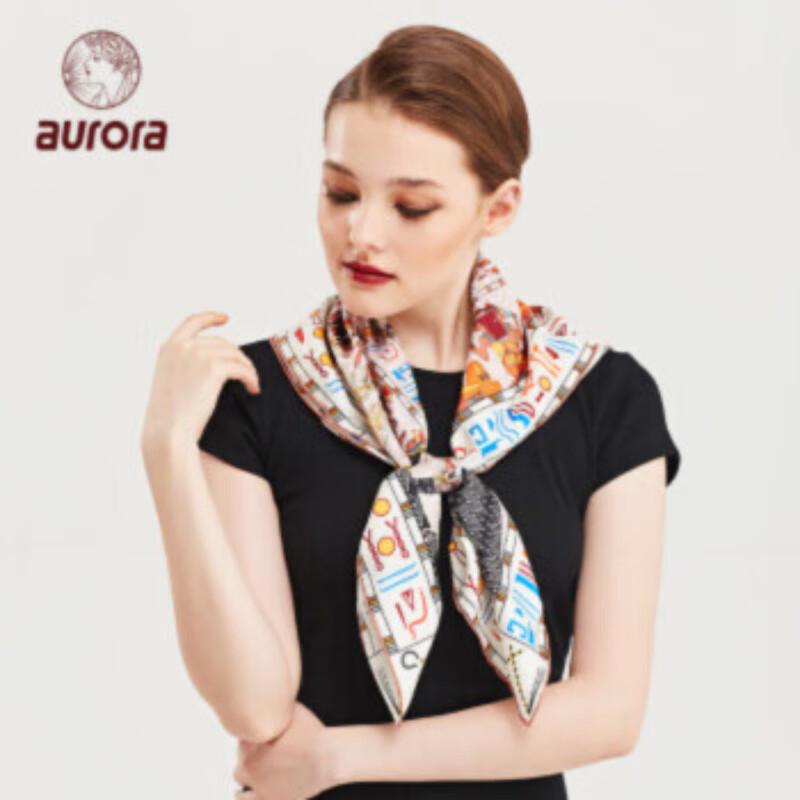 Aurora Silk Scarf & Thermos Gift Set