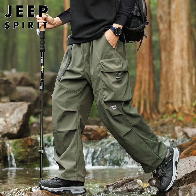 JEEP SPIRIT Men's Multi-Pocket Cargo Pants