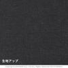Hidamari Everest Urban Tights Warm Size Black Men's (Front Opening), Underwear, Sapium, LL, [EVUS963]