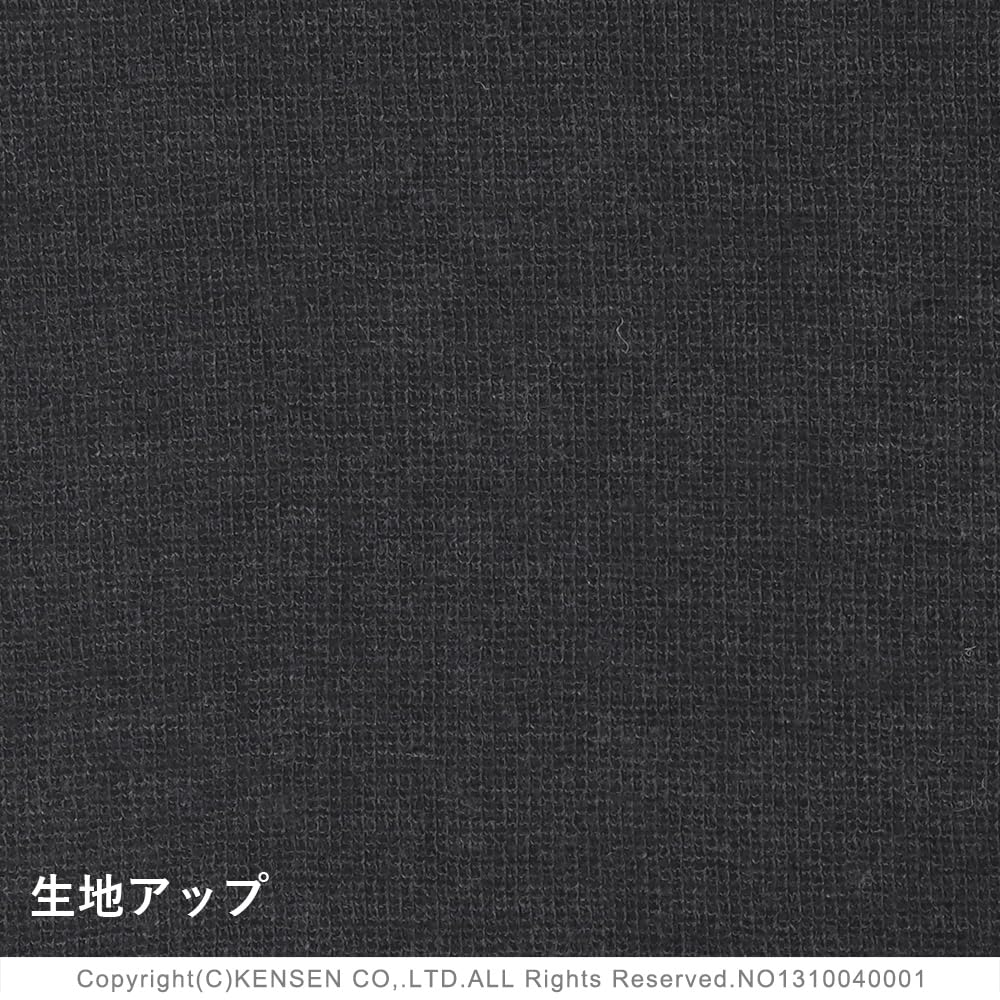 Hidamari Everest Urban Tights Warm Size Black Men's (Front Opening), Underwear, Sapium, LL, [EVUS963]