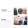 Citizen Eco-Drive Series Radio-controlled Watch Titanium Alloy Eco-Drive Solar Movement Super Titanium Strap Men's Watch Black Dial CB3015-53E