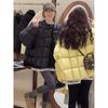 2024 Women's Fashionable Plaid Down Jacket - Casual Round Neck, Loose Fit, Warm Winter Coat