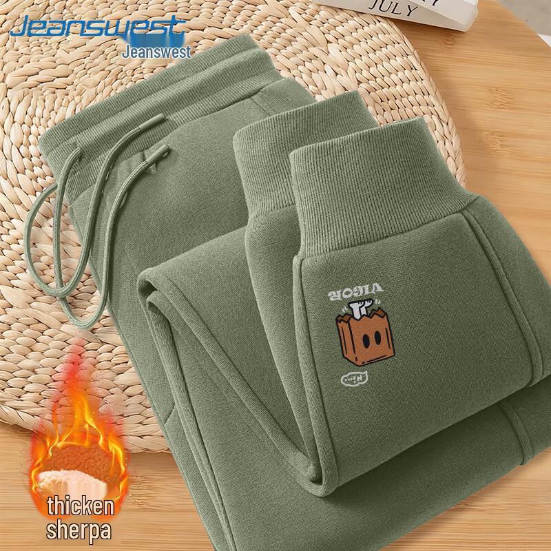 

Jeanswest Men s Winter Plush Lined Jogger Pants 4XL