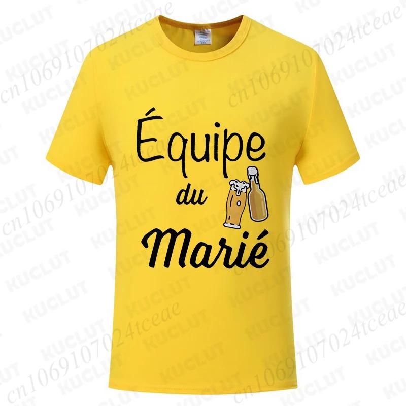 Beers for The Groom Squad T-shirt French Evg Team Future Groom Best Man Tshirt Boyfriend Bachelor Party Tees Wedding Clothing
