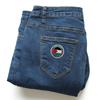 Embroidered Armband Palestine Flag Patch Durable Fabric Arm Badge Applique for Clothes Bags Backpacks Uniform