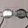 Toyota Universal LED Front Fog & Anti-fog Bumper Lights