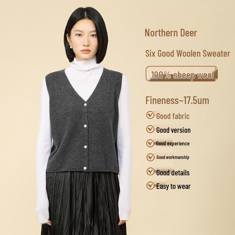 Northern Deer Women's 100% Merino Wool Knit Cardigan Vest