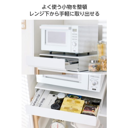 ELECOM Under-Microwave Storage Sliding Table, 50cm Wide x 37-61.5cm Deep x 14cm High, 22kg Weight Capacity, Small Storage, Cup and Small Item Storage,