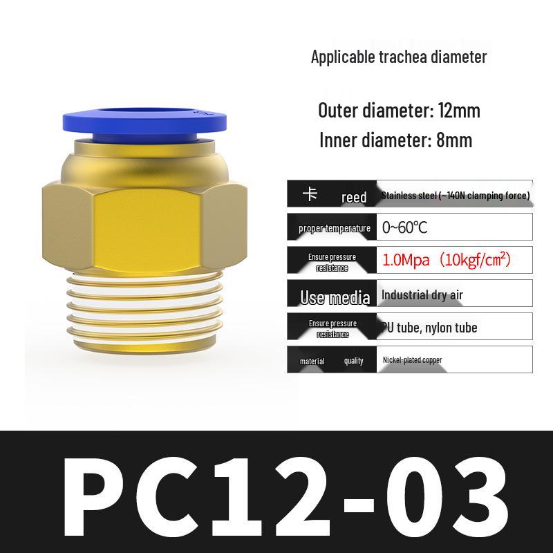 8mm Pneumatic Soft Hose Quick Connect Air Tube Fitting with 1/2" Thread and 6mm Air Nozzle