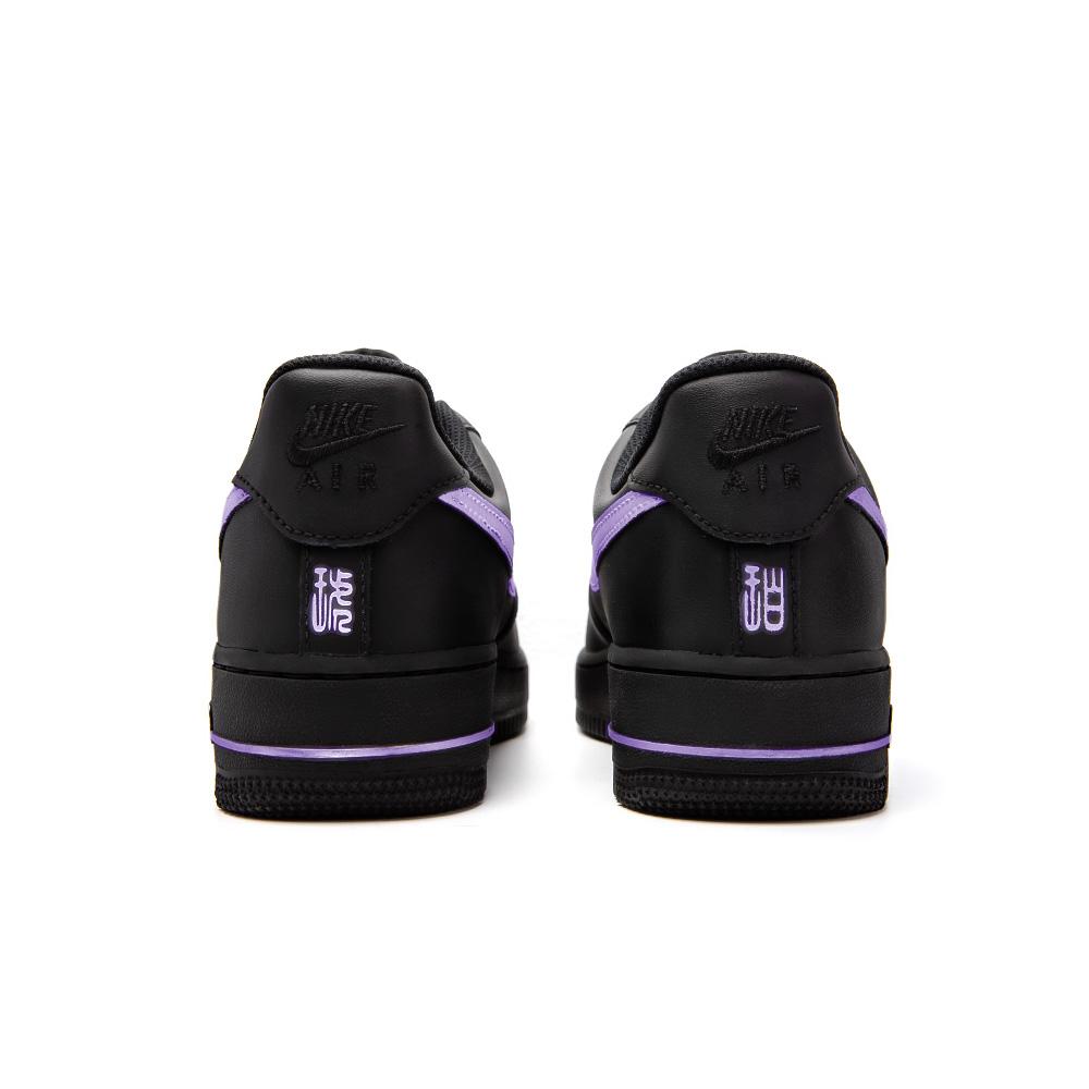 Nike Air Force 1 Lilac, Amber Slip Resistant Cushioning Abrasion Resistant Lightweight DD8959-001(Team189-)