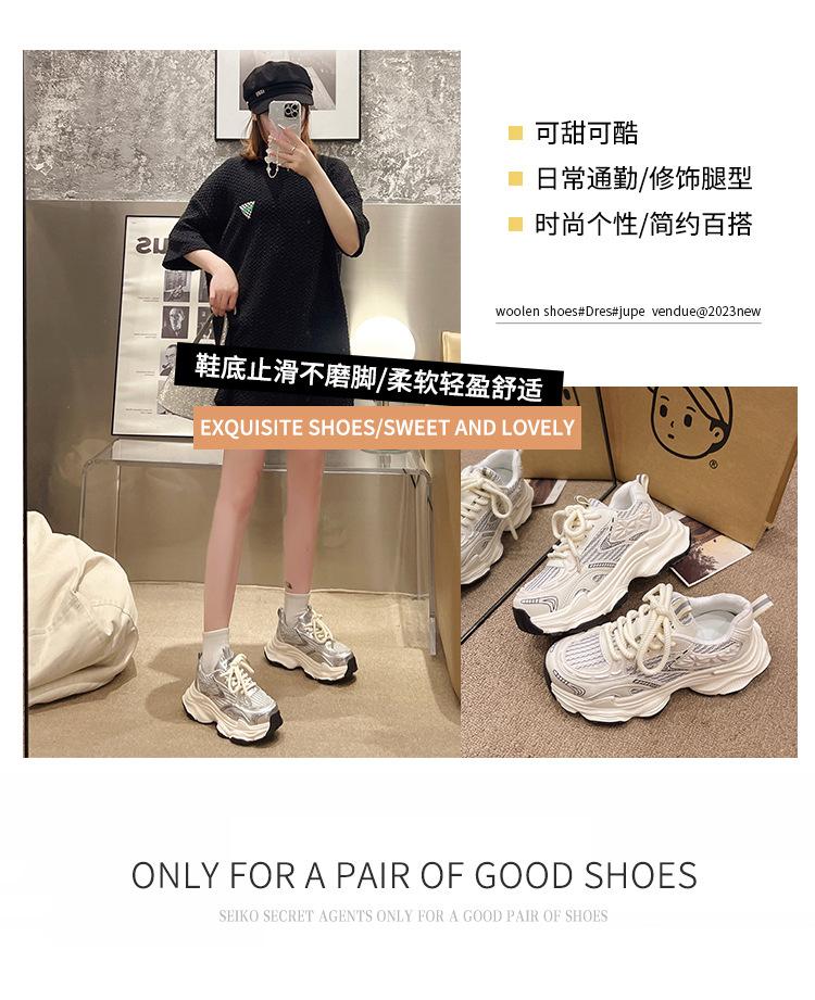 Dad shoes female ins versatile Internet celebrity platform spring and summer 2025 students new sports breathable white shoes