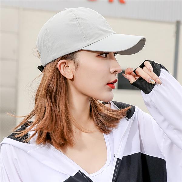 Korean Style Quick-Dry Breathable Baseball Cap for Men & Women - Summer Thin Sun Hat, Soft Top