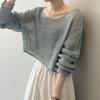 Maia Summer Mesh Knit Top Maiac046 