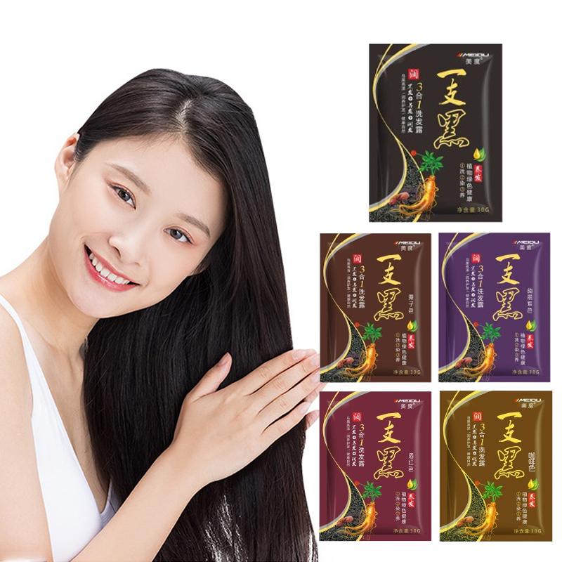 30G Natural Plant Hair Dye Shampoo Instant Change Hair Color Non-Irritating Long Lasting Coloring  Style White Hair Care