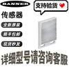 Banner DQ12AB6R Miniature Photoelectric Sensor - In Stock with Tenfold Fake Compensation Guarantee