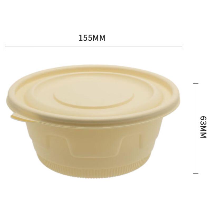 Verstärkte Einweg-Essensbox aus Maisstärke