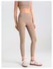 High-Waist Yoga-Leggings mit Schnelltrocknung und Unsichtbarer Naht für Damen