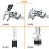 Neoteck 100mm Stainless Steel Digital Caliper with Large LCD Zero Reset Inner and Outer Step and Depth and Storage Case Display, Function, Diameter,