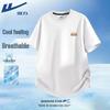 Ice-Cool Breathable Print T-Shirt