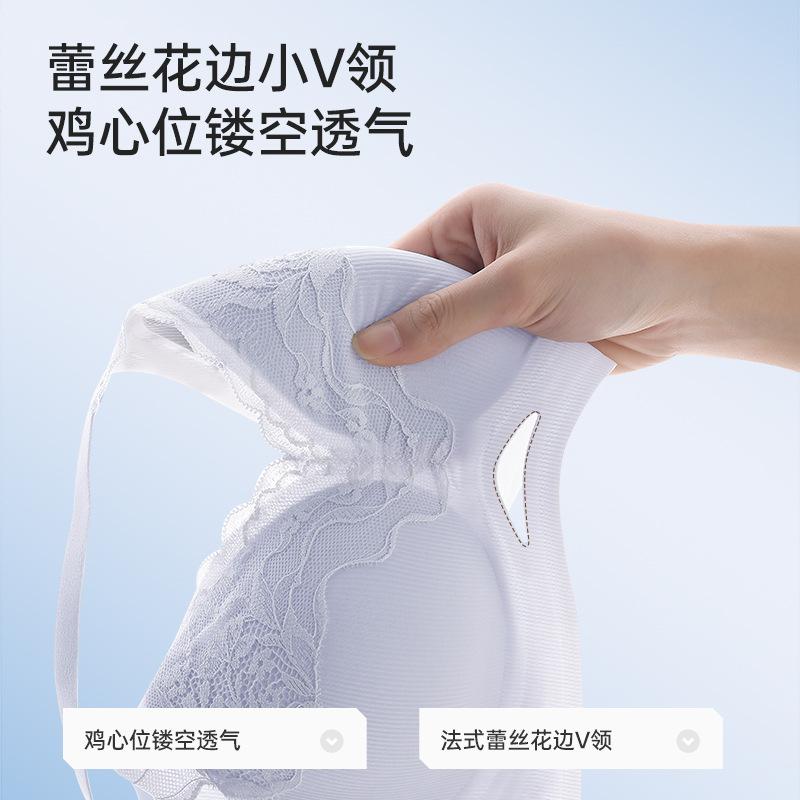French lace, ultra-thin and breathable, small breasts are gathered, sub-breasts are soft, support is gathered, beautiful back, seamless underwear