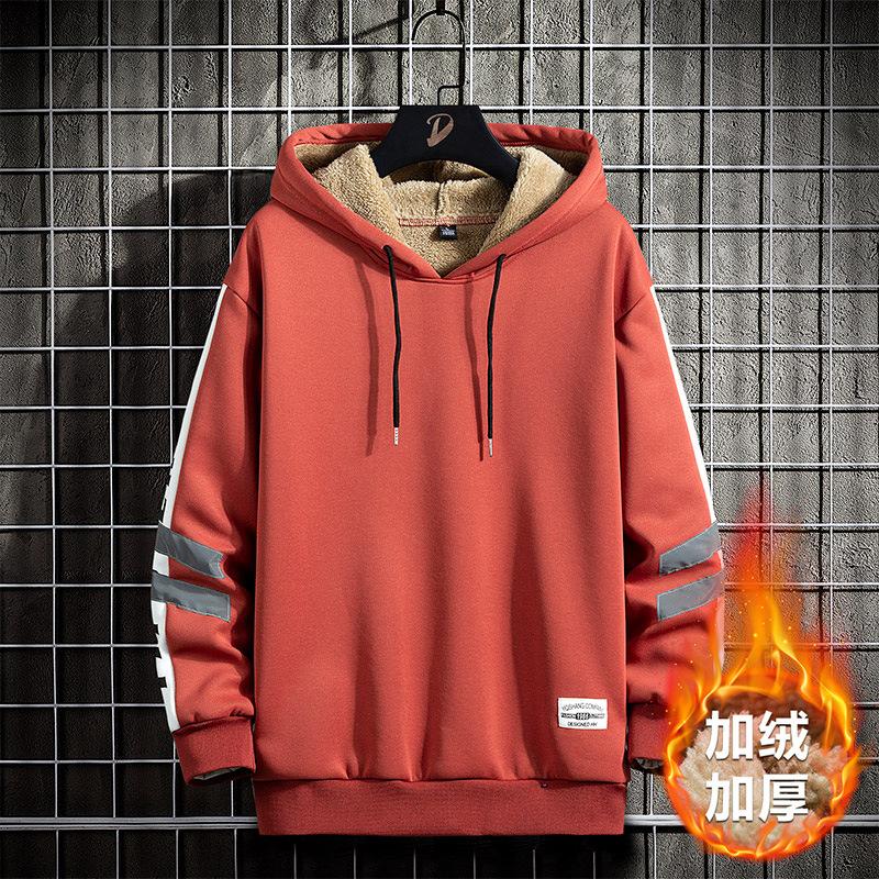 Men's Fall and Winter Large Size Hooded Pullover Warm Padded Thickened Sweater