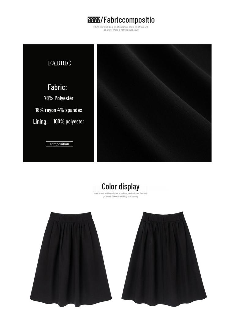 Baisiwang Women's Black High-Waisted A-line Winter Skirt - Slimming, Fluffy, Loose, Mid-Length