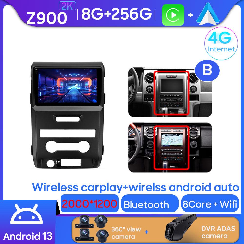 Android Multimedia For Ford F150 P415 Raptor 2008 - 2014 Car Stereo CPU Radio QLED Player Navigation Carplay Auto HDR 5G Dash BT
