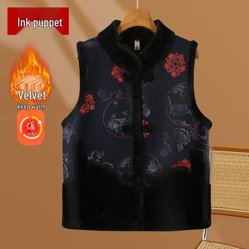 

Mooou Women s Chinese Style Fleece-Lined Warm Vest 5XL