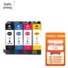 Zhiyin Compatible T40H1-T40H4 Ink Cartridge 4-Color Set for Epson SC-T Series Printers