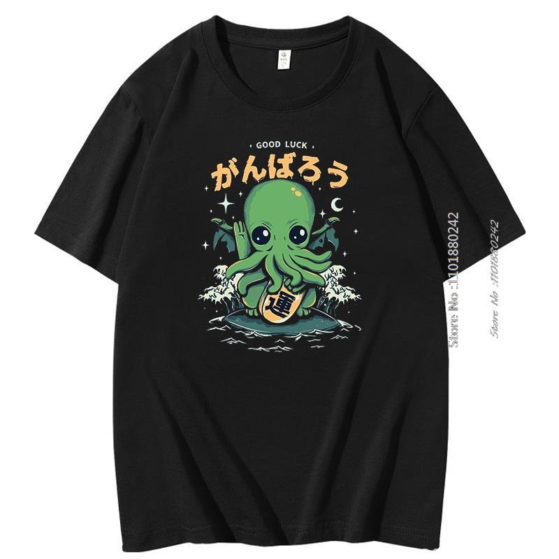 Funny Cthulhu Fashion Graphic T Shirts Cotton Big Size Short Sleeve T Shirt Summer New Shirts And Tshirts Mens Print T Shirt