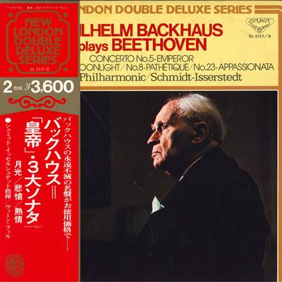 Χόμπι και δημιουργικότητα – Μουσική