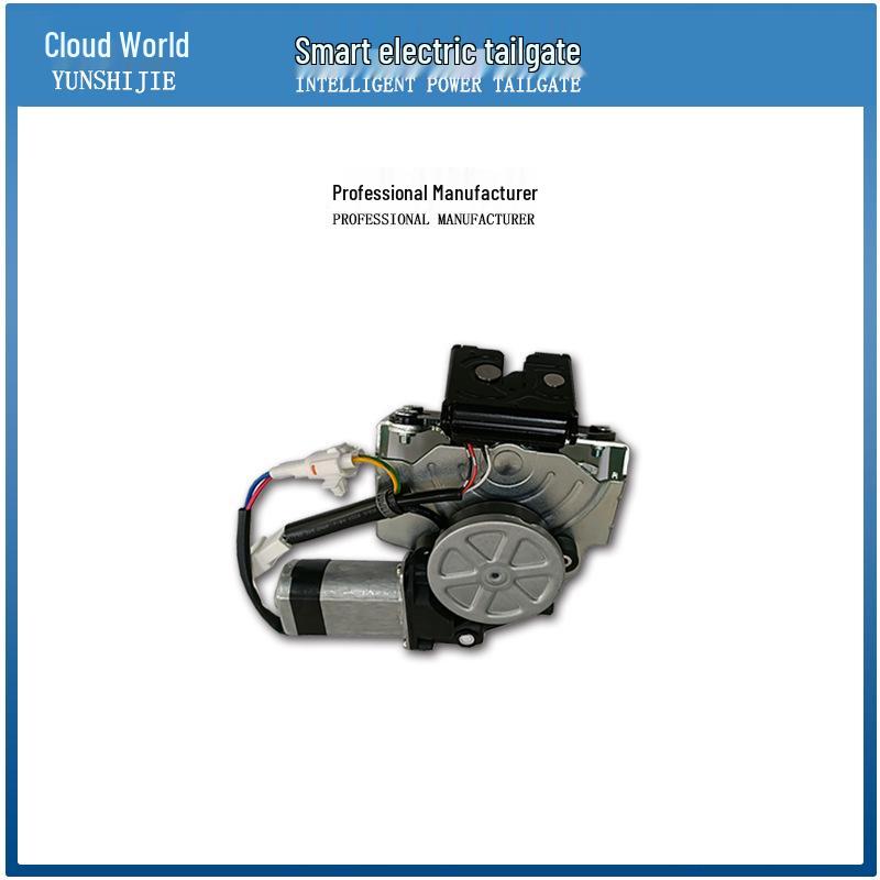 Buick Enclave/Enclave S Electric Tailgate Upgrade