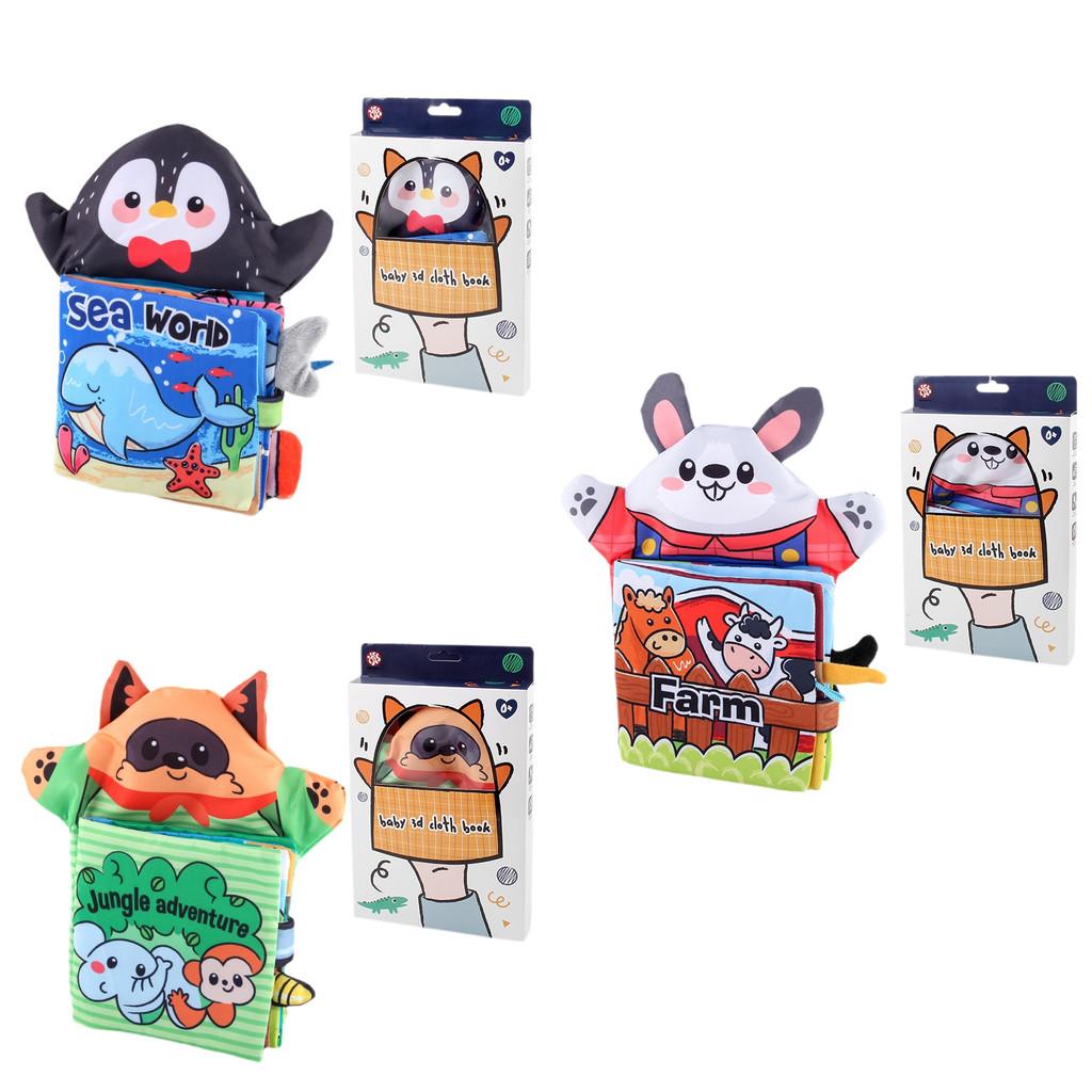 Factory Supply New Baby Tail Cloth Book Bb Call 3d Animal Puppet Cloth Book Tear-resistant Baby Book