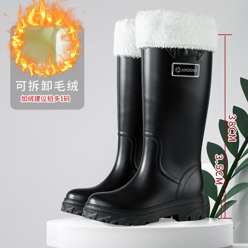 New Women's Rain Shoes Simple Medium and High Tube Women's Shoes Waterproof and Non-slip Work Rubber Shoes Go Out In the Kitchen Rainy Day