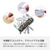 VICTORINOX Climber Camouflage Swiss Army Knife Multi-Function Trekking Hiking Mountaineering Scissors Multi-Hook 14 Functions 1.3703.94