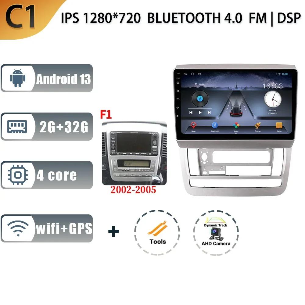 Android Auto For Toyota Alphard 2003 -2007 Car Radio Stereo Unit Multimedia Android 13 Video Player 4G Wifi GPS Wireless Carplay
