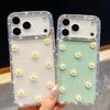 Luxury Glitter Diamond Xiao Zouju for IPhone17Promax for Apple 16 Glitter Powder 15 All-Inclusive 14 Mobile Phone Case