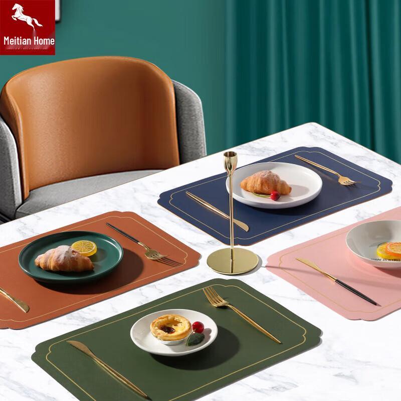 Leather Two-Tone Square Placemat