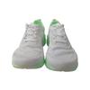 Li Ning Super Light 19 Night Closed Shanghai Cushioning Low Top Running Shoes Unisex White Green ARBS001-57