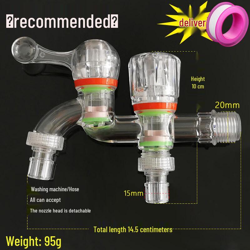 TLXT Dual Outlet Plastic Faucet (5-Pack)