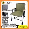 High Carbon Steel Outdoor Folding Chair Padded Double Camping Chair for Fishing BBQ Picnic Hiking Beach Portable Use