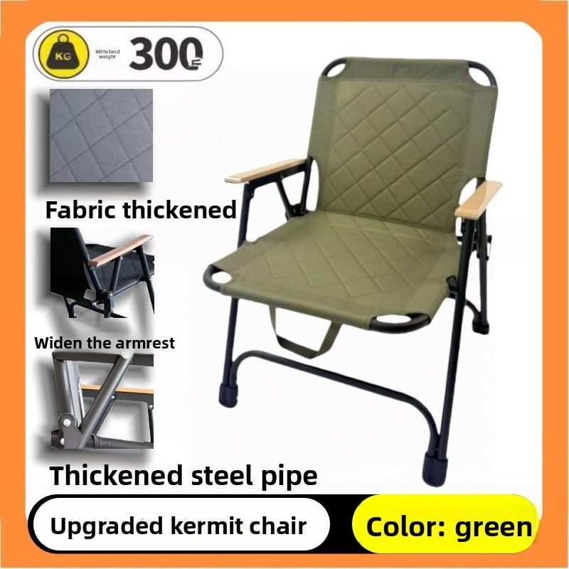 High Carbon Steel Outdoor Folding Chair Padded Double Camping Chair for Fishing BBQ Picnic Hiking Beach Portable Use