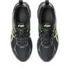 Asics GEL-QUANTUM 180 VIII - Black/Carrier Grey (1203A751-001) - 28.0cm