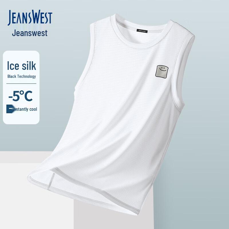 Мужская свободная майка Jeanswest из ледяного шелка, быстросохнущая 4XL